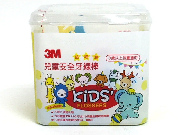 『3M』 兒童安全牙線棒- 盒裝