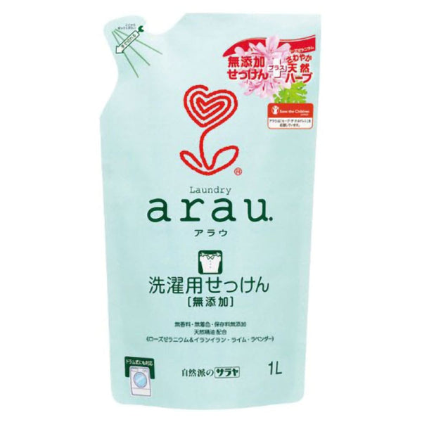 『ARAU』無添加植物性嬰兒洗衣液 (天竺葵)(補充裝)1L
