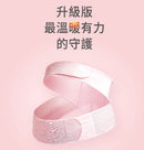 Mammy village 薄蟬翼-超輕量彈力托腹帶-L