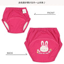 西松屋夏季3 層針織戒片學習褲3件(兔/士多啤梨)