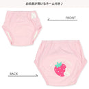 西松屋夏季3 層針織戒片學習褲3件(兔/士多啤梨)