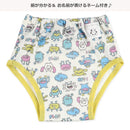 西松屋夏季3層針織戒片學習褲3件(怪兽)