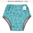 西松屋夏季3層針織戒片學習褲3件(怪兽)