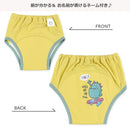 西松屋夏季3層針織戒片學習褲3件(怪兽)