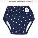 西松屋夏季3 層針織戒片學習褲3件(星星/工作車)