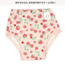 西松屋夏季3 層針織戒片學習褲3件(蝴蝶/士多啤梨)