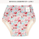 西松屋夏季3 層針織戒片學習褲3件(蝴蝶/士多啤梨)