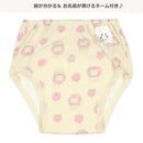 西松屋夏季3 層針織戒片學習褲3件(蝴蝶/士多啤梨)