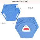 西松屋夏季3 層針織戒片學習褲3件(獅/熊/鯊魚)