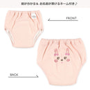 西松屋夏季6層戒片學習褲2件(士多啤梨/兔子)