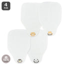 西松屋夏季汗墊4件(動物)