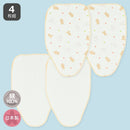 西松屋春季汗墊4枚(日本製)