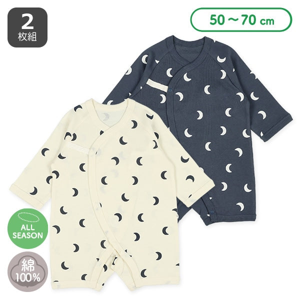 西松屋冬季長款連身內衣2件(月亮黑/白)