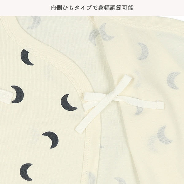 西松屋冬季長款連身內衣2件(月亮黑/白)