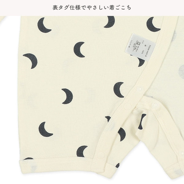 西松屋冬季長款連身內衣2件(月亮黑/白)