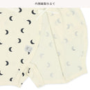 西松屋冬季長款連身內衣2件(月亮黑/白)