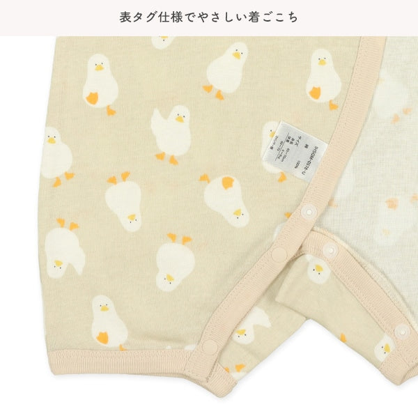 西松屋冬季長款連身內衣2件(小雞黃/灰色)