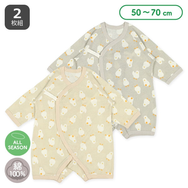 西松屋冬季長款連身內衣2件(小雞黃/灰色)