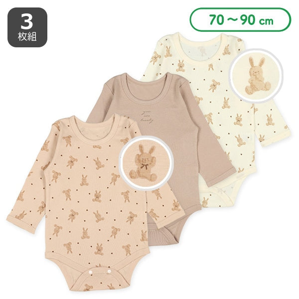 西松屋冬季長袖連身衣3件(小兔白/紫/粉紅)