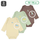 西松屋冬季長袖連身衣3件(恐龍啡/綠/黃)