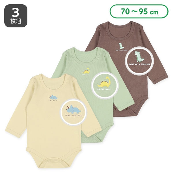 西松屋冬季長袖連身衣3件(恐龍啡/綠/黃)