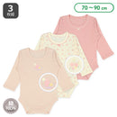 西松屋冬季長袖連身衣3件(印花白色/素色/粉紅)