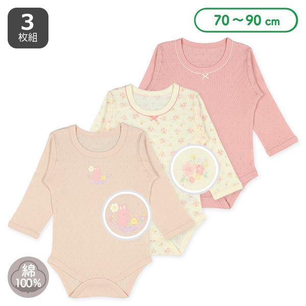 西松屋冬季長袖連身衣3件(印花白色/素色/粉紅)