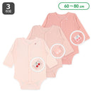 西松屋冬季前開長袖連身衣3件(櫻桃粉紅3色)