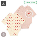 西松屋冬季長袖平扣開合連身衣2件(心心白色/粉色)