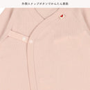 西松屋冬季長袖平扣開合連身衣2件(心心白色/粉色)