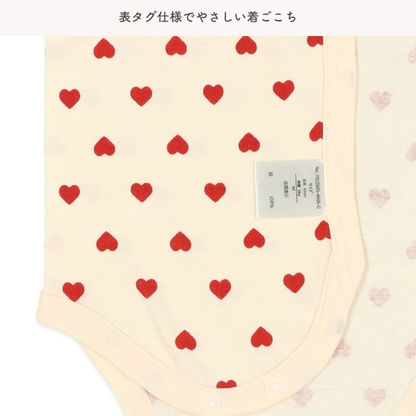 西松屋冬季長袖平扣開合連身衣2件(心心白色/粉色)