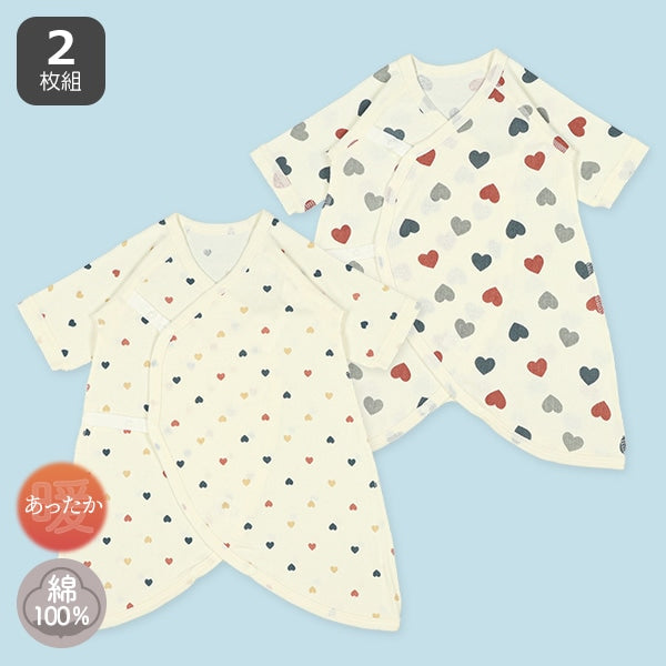 西松屋冬季新生兒組合內褲2件（大小心心）