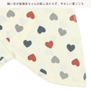 西松屋冬季新生兒組合內褲2件（大小心心）