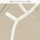 西松屋冬季新生兒組合內褲2件（咖啡色/熊熊）