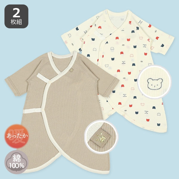 西松屋冬季新生兒組合內褲2件（咖啡色/熊熊）