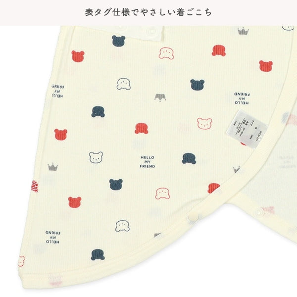 西松屋冬季新生兒組合內褲2件（咖啡色/熊熊）