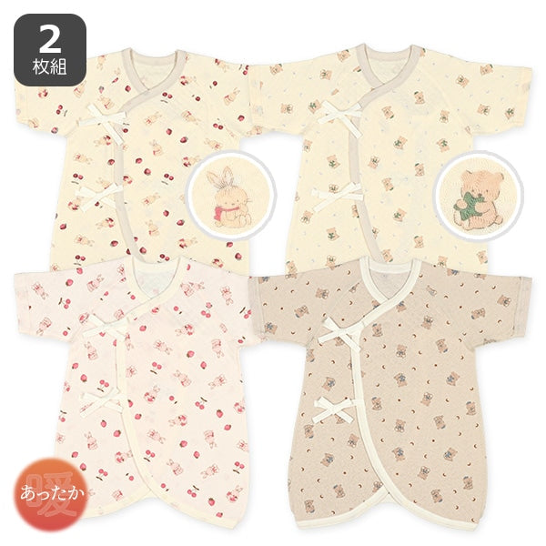 西松屋冬季新生兒組合內褲2件（小兔/熊熊）