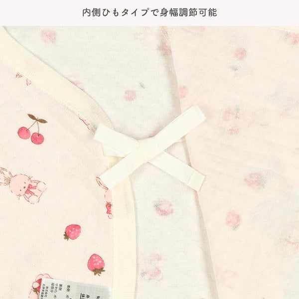 西松屋冬季新生兒組合內褲2件（小兔/熊熊）