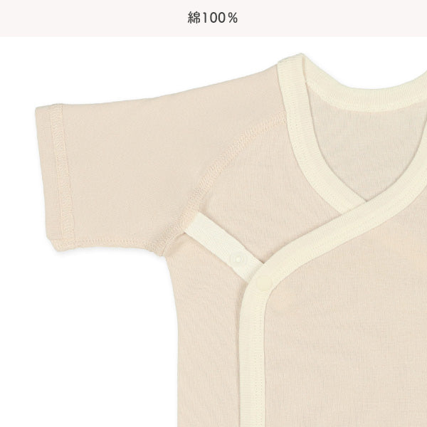 西松屋冬季新生兒內衣套裝4件(圓點/素色)