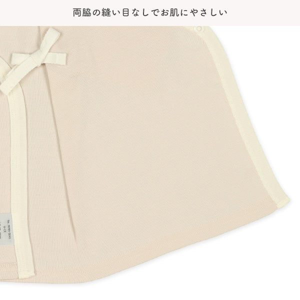 西松屋冬季新生兒內衣套裝4件(圓點/素色)