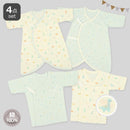 西松屋冬季新生兒內衣套裝4件(恐龍/星星)