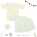 西松屋冬季新生兒內衣套裝4件(恐龍/星星)