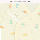 西松屋冬季新生兒內衣套裝4件(恐龍/星星)