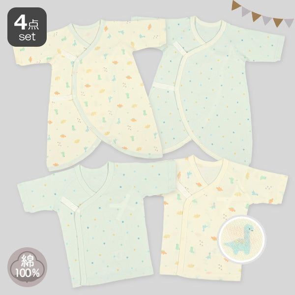 西松屋冬季新生兒內衣套裝4件(恐龍/星星)