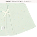 西松屋冬季新生兒內衣套裝4件(恐龍/星星)