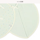 西松屋冬季新生兒內衣套裝4件(恐龍/星星)