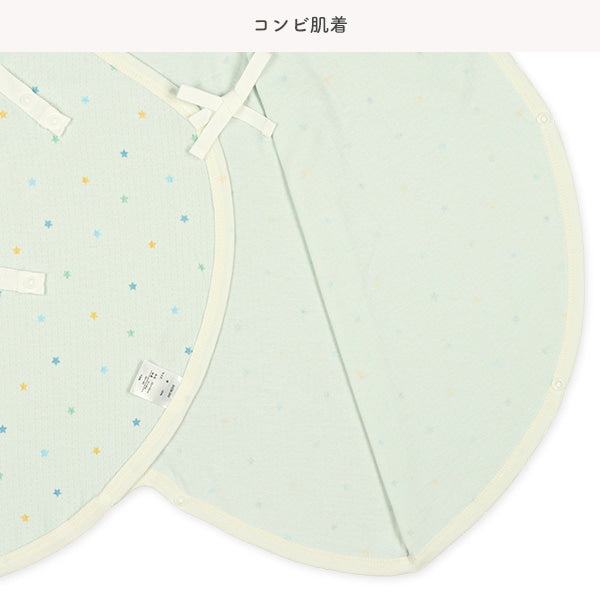 西松屋冬季新生兒內衣套裝4件(恐龍/星星)