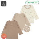 西松屋嬰幼兒長袖內衣3件 (小熊 )