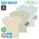 西松屋夏季短袖內衣3件（車）