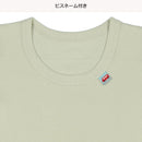 西松屋夏季短袖內衣3件（車）